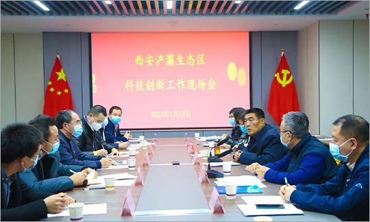 调研英特斯克半导体科技