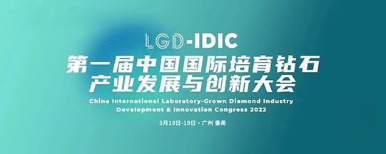 西安市科技局科技成果转化对接会