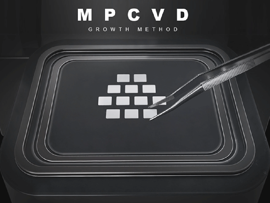 MPCVD 生长法