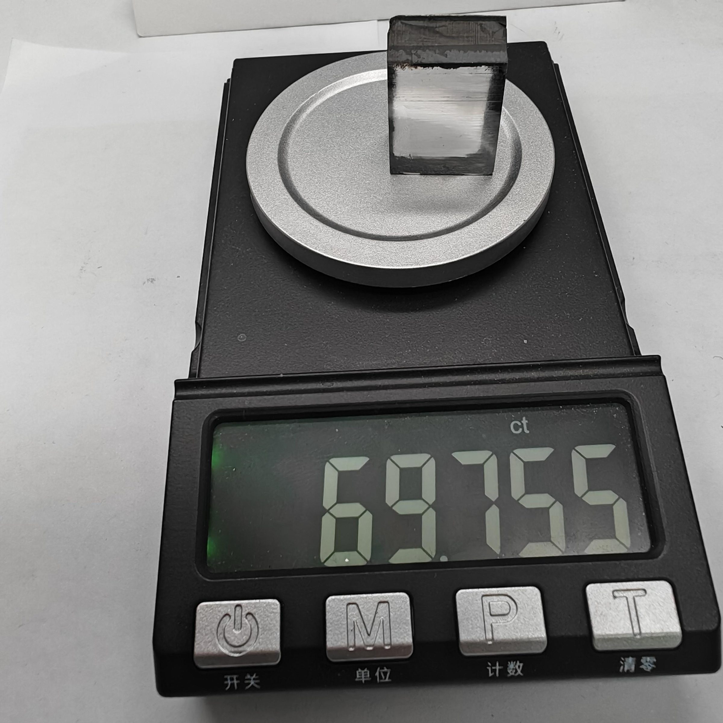 单颗毛坯 69.755ct