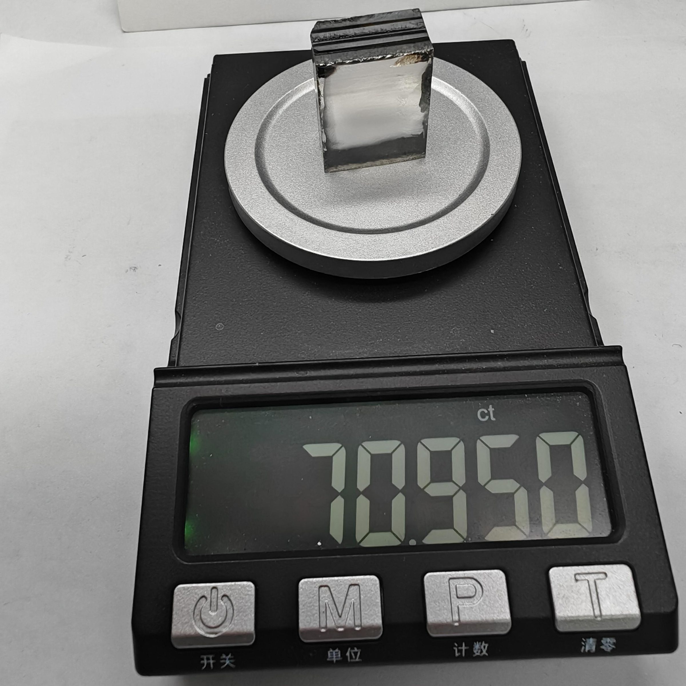 单颗毛坯 70.95ct