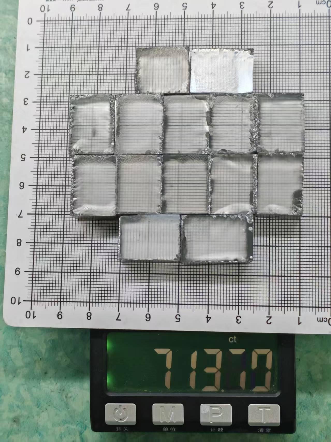 14颗毛坯板称重 713.1ct