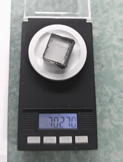 毛坯称重 400.58ct
